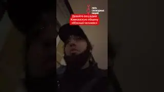Russian community vs. Caucasian community 