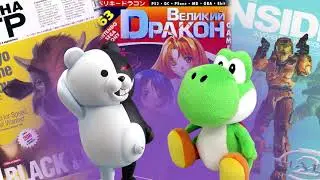 Артём «cg» Шорохов: про игрожур 90-х, game24, Videogames Inside и «Страну Игр»