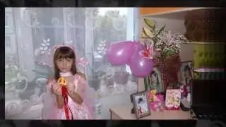 Сонечка