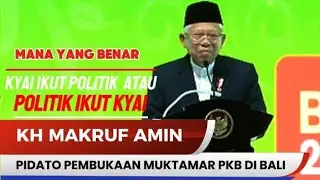 NASEHAT WAPRES UNTUK PKB: POLITIK ITU IKUT KYAI, BUKAN KYAI IKUT POLITIK