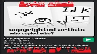 copyrighted artists is not for humans