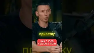 ЧТО ДЕЛАТЬ НОВИЧКУ В КРИПТЕ, ЧТО БЫ СДЕЛАТЬ ИКСЫ☝️ 