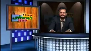 பார்வை பகுதி 02