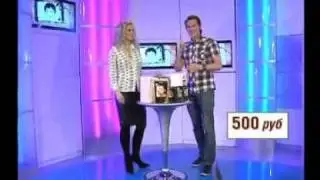 Лена Ленина в программе Народный аукцион. Часть 1.