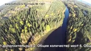 Коттедж 1307. Часть 2: с высоты, солнце