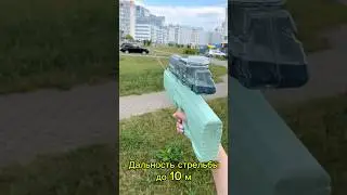 Водяной пистолет автомат☀️ Артикул WB:200776013
