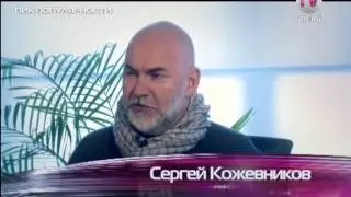 Пик популярности. Григорий Лепс 1 часть