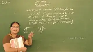 CBSE - STATE 8 - MATHS - MENSURATION - PART 1