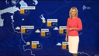 Вера Кузьмина - "Погода" (23.01.18)