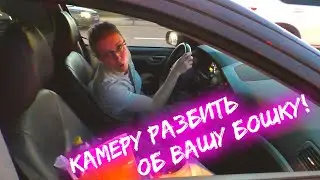 Обочечный синдром / 6 серия / Разбивальщица камеры