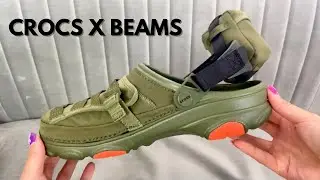 Crazy Crocs!!! - Crocs x BEAMS Unboxing & On Feet