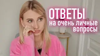 Когда За Третьим? / Дружба в 26 / Энергетические Вампиры