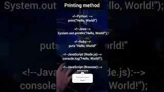 printing methods in different programming languages 