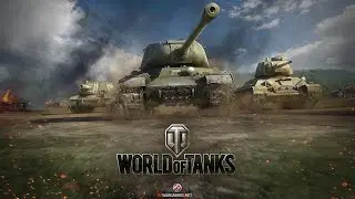 Первая трансляция игры World of Tanks