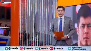 Мурод Хонтураев сог саломат