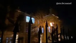 Призраки города Владивосток. Тёмная сторона дальневосточной столицы