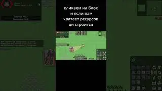 гайд #mindustry #mindustryv7 #playfree #миндастри #майндастри #гайд