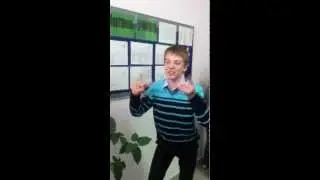 шмана гавнана:DD(рэп батл)