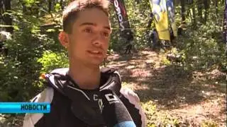 Даунхилл