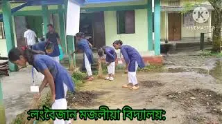 Video of Longboijan M.V. school in clean time.