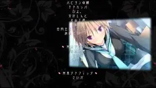 ハピメア -Fragmentation Dream- ED