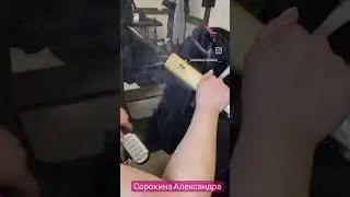 в процессе