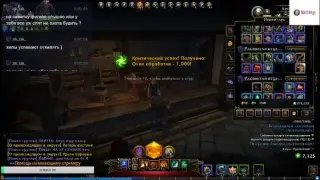 Neverwinter online 14 модуль Вечерний стримчик