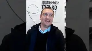 Отзыв о работе Розовой Елены КИРШ