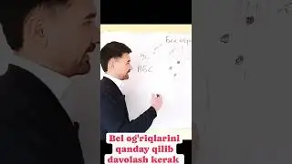 Bel og'riqlarini qanday qilib davolash kerak?