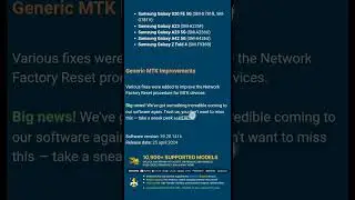 Chimera new update #reels #mobilerepairing #shorts #shortsviral #frpsolution #viral #sidhumoosewala