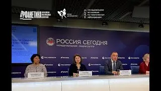 Новая эра терапии генодерматозов
