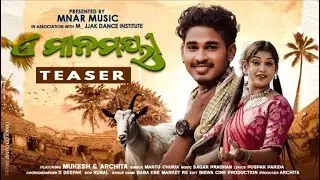 New album announcement vlog | E mananayee |m1guru | babaebemarketre | Guruteam | newvlog | adfire |