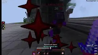 Этот бро позорится