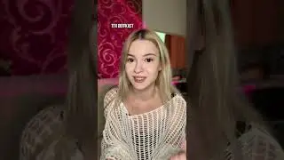 БЛОГЕРАМ НЕЛЬЗЯ ДОВЕРЯТЬ?