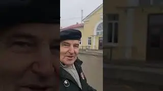 Апатиты.
