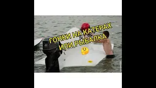 Рыбалка Беларусь РЫБАЛКА НА ВИЛЕЙКЕ РЫБАЛКА НА ВИЛЕЙСКОМ ВДХ РЫБАЛКА НА ЛЕЩА 🤔