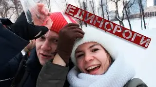 Взрослый Ералаш