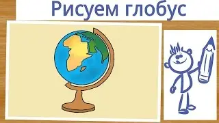 How to draw a globe