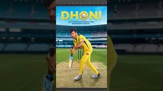 Transforming Myself into CSK Player Using PHOTOSHOP! #shorts #ipl #msdhoni #photoshop