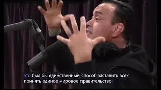 Роль пришельцев