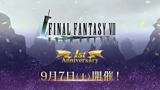 『FINAL FANTASY VII EVER CRISIS』｜1st Anniversary イベント開催予告！