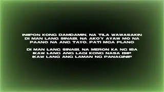 Daging - TAYO ft. Ivouh, E, Remington. ( Lyric Video )