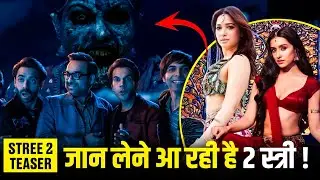 Stree 2 Teaser Review | Shraddha K | Rajkumar Rao | Pankaj Tripathi