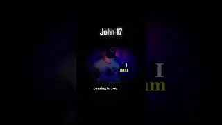 John 17