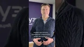 Что делать с отоплением если на участок выделили небольшую мощность электроэнергии? #shorts