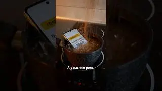 🤯 СВАРИЛ КАШУ ИЗ СМАРТФОНА REALME!
