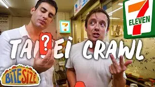 Taiwan 7-ELEVEN Craft Beer Tasting During a Typhoon | Budget Traveler's Dream