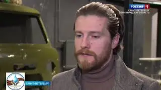 музей