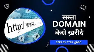 Cheapest Domain Today (70 INR)  !!! Open Case Study of Event Affiliate website @OfficialNameSilo