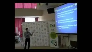 Создание Уникального Торгового Предложения